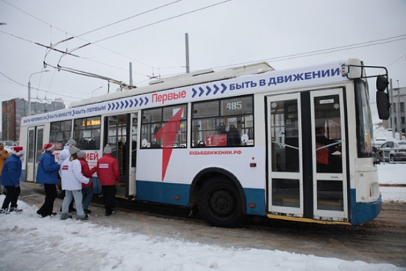 Троллейбус «Движения первых» вышел на первый маршрут в Иванове